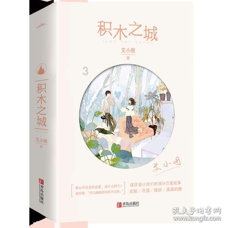 河南高考统一配备文具，你是否认同这种做法？
