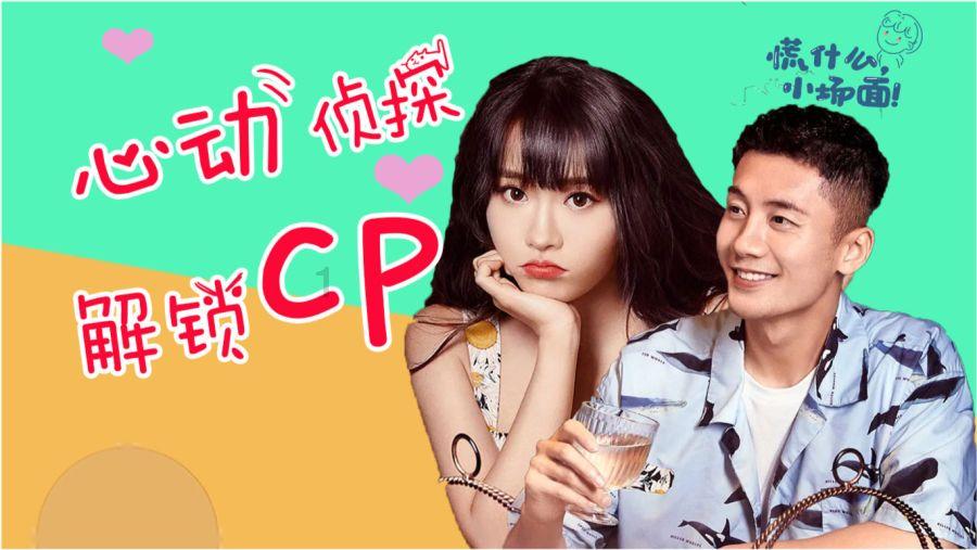 有什么 软件可以检测电脑上的硬件型号游戏画面