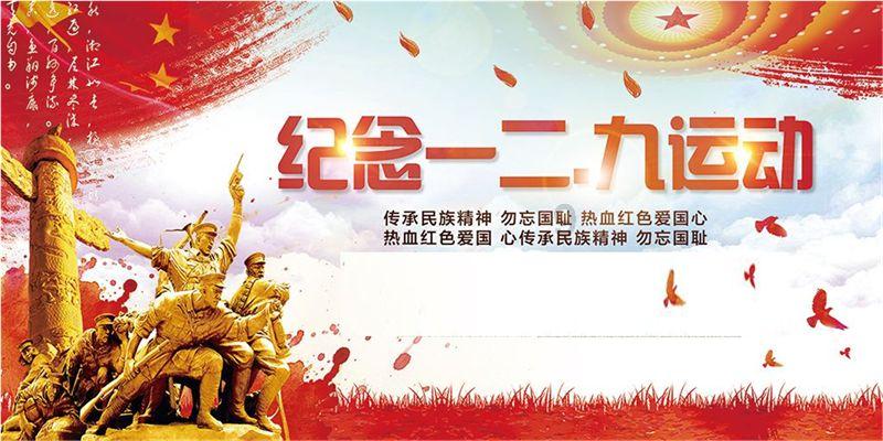 腰肌劳损吃什么好