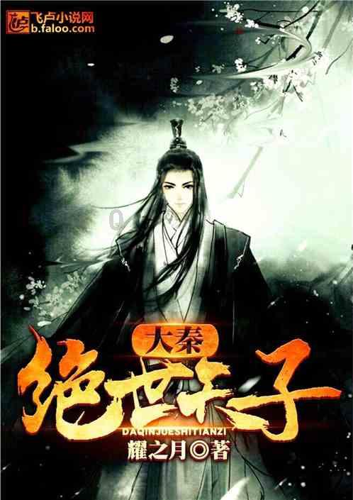 有什么 软件可以检测电脑上的硬件型号游戏画面